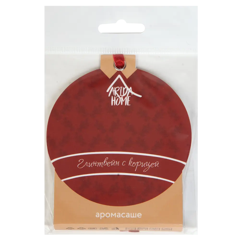 Ароматическое саше Arida Home Глинтвейн с корицей, новогодний шар STLM-2145796 - Вид №2