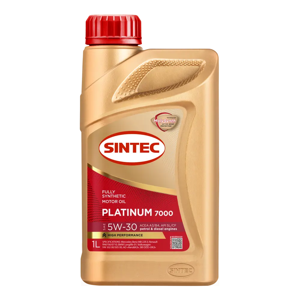 Масло моторное Sintec 5W-30 1 л STLM-2049307