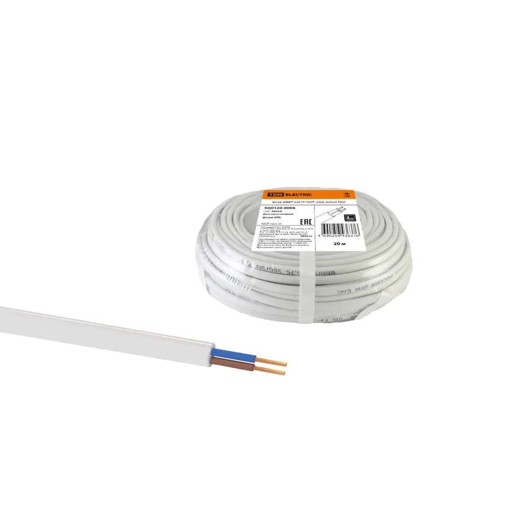 Провод TDM Electric ШВВП 20м для бытовой техники и инструментов 84574306 STLM-1567402 - Вид №2