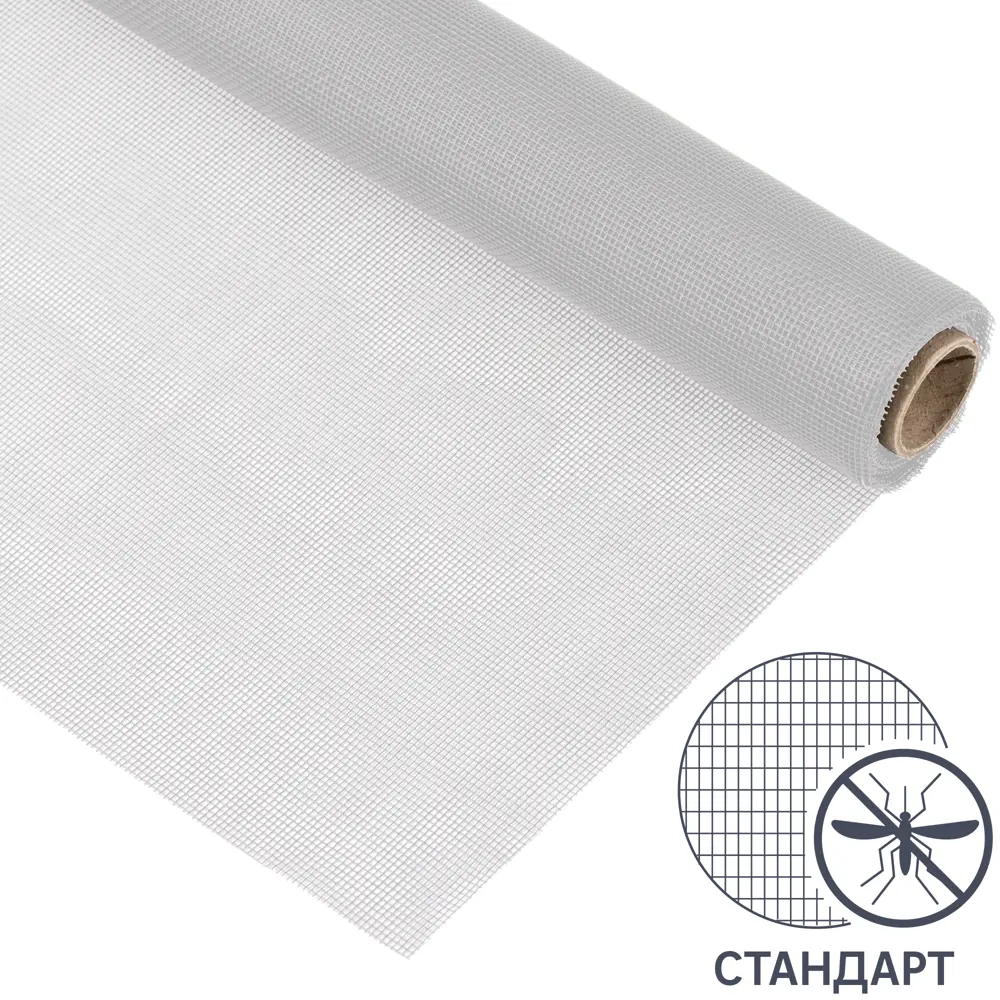 Москитная сетка ARTENS - защита от насекомых 120x300 см 89155431