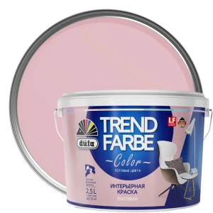 Краска для стен и потолков Trend Farbe цвет Розовый щербет 2.5 л