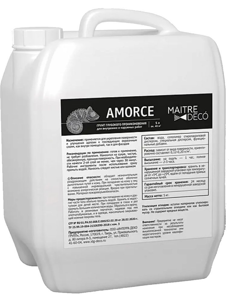 Грунт глубокого проникновения MAITRE DECO для укрепления поверхностей 82891642