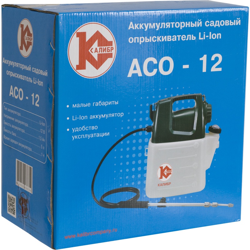 48762 Калибр Аккумуляторный садовый опрыскиватель АСО-12  - Вид №2