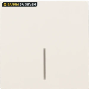 Выключатель встраиваемый Lezard Zima 1 клавиша с подсветкой цвет слоновая кость