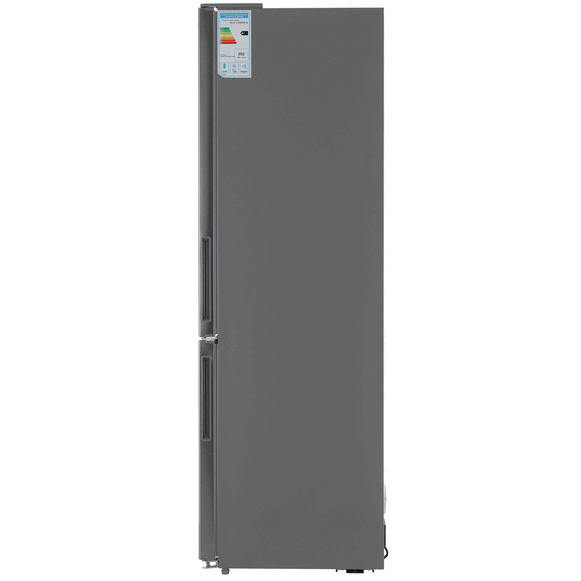 9920933 Холодильник с морозильником   Schaub Lorenz SLU C188D0 G серебристый STDN-0107846 - Вид №3