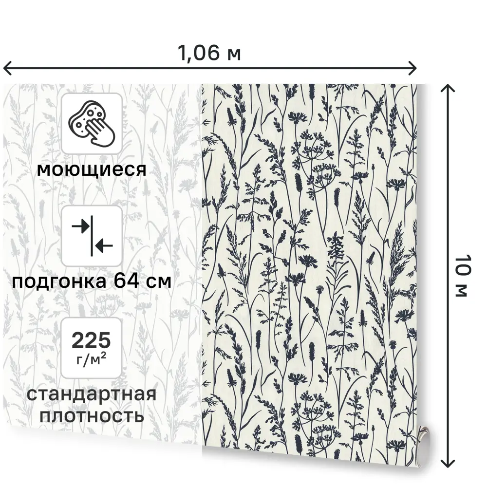 Обои флизелиновые Euro Decor Polina белые ED7313-00 89430197 STLM-2022629 - Вид №1