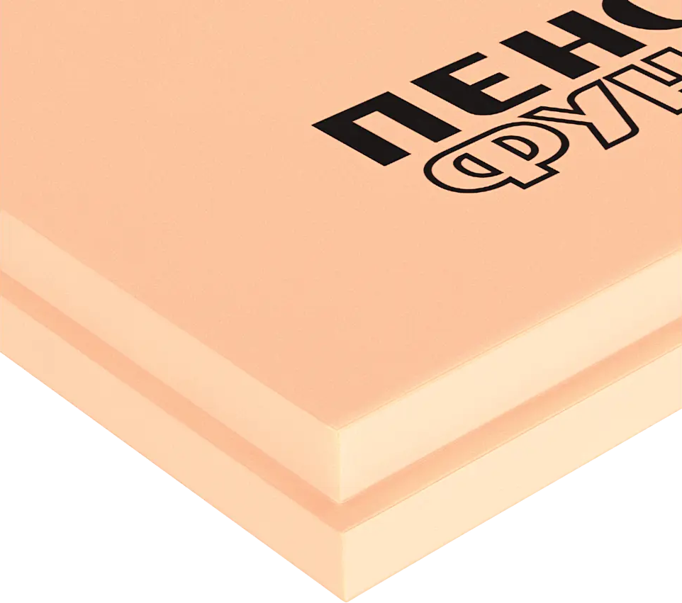 Пеноплэкс Фундамент — теплоизоляционная плита XPS 100 мм для надежной защиты 82243878