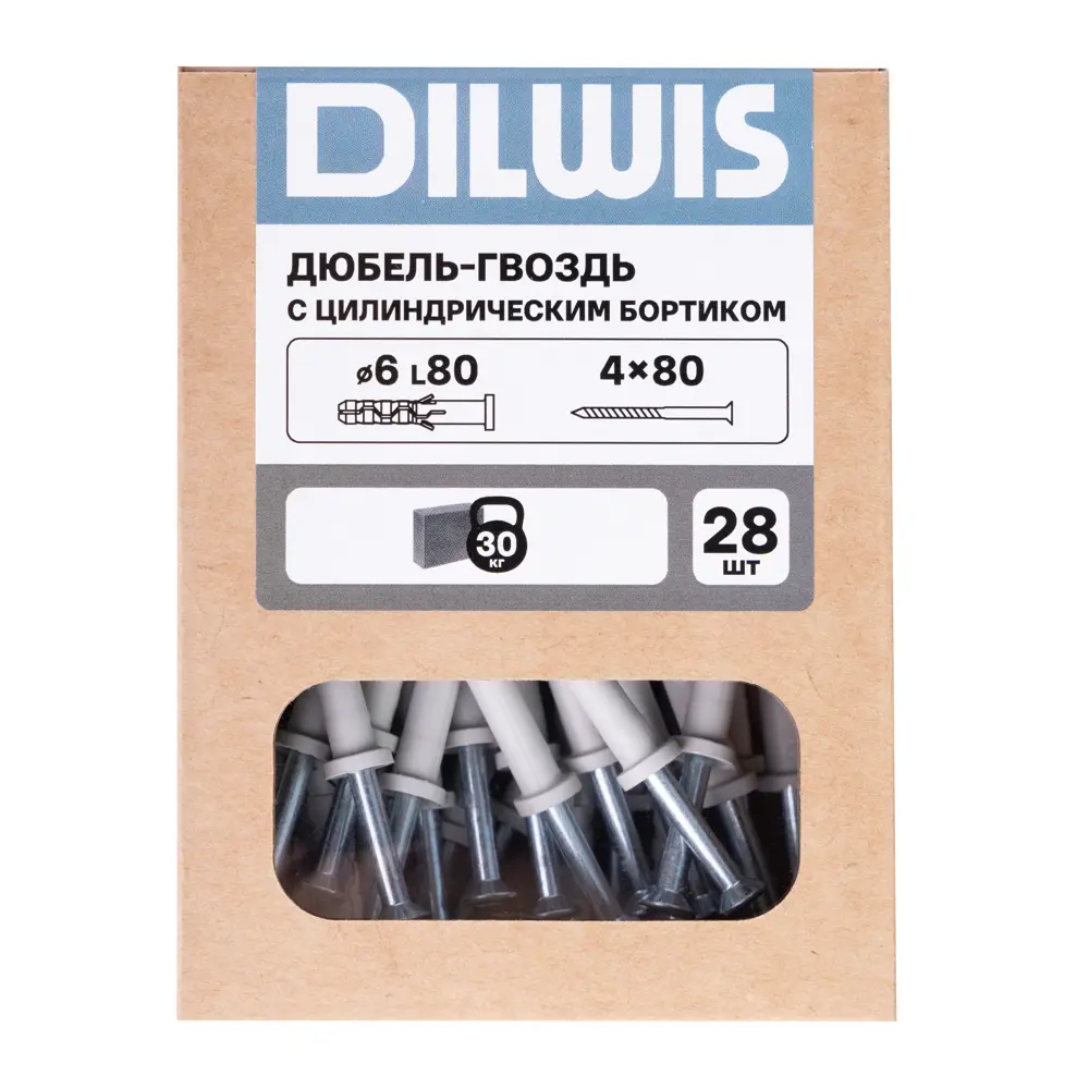 Дюбель-гвоздь нейлоновый Dilwis цилиндрическая манжета  6x80мм 28 шт STLM-2113832 - Вид №4