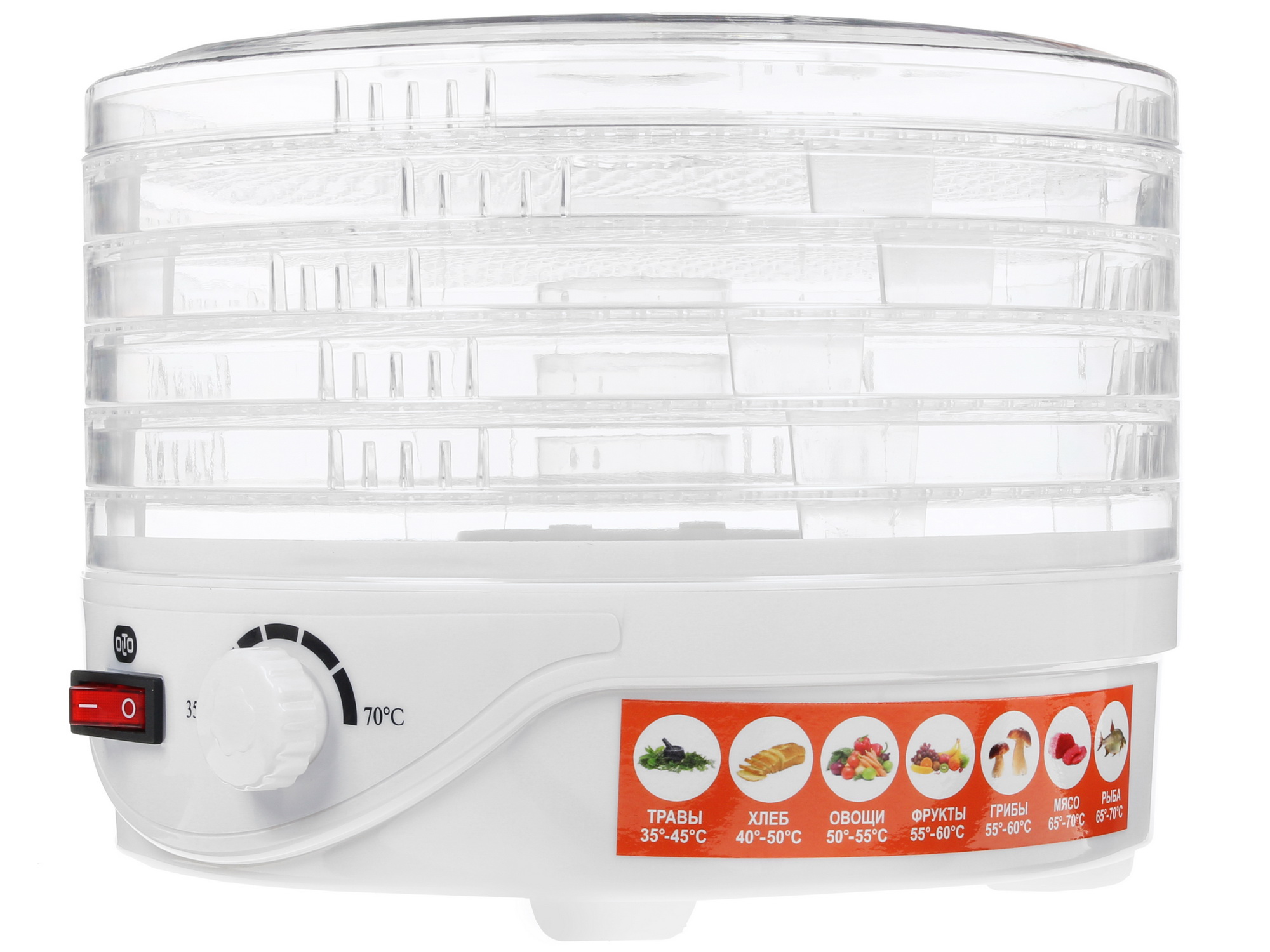 1136480 Сушилка для овощей и фруктов OLTO HD-20 белый STDN-0007674 - Вид №2