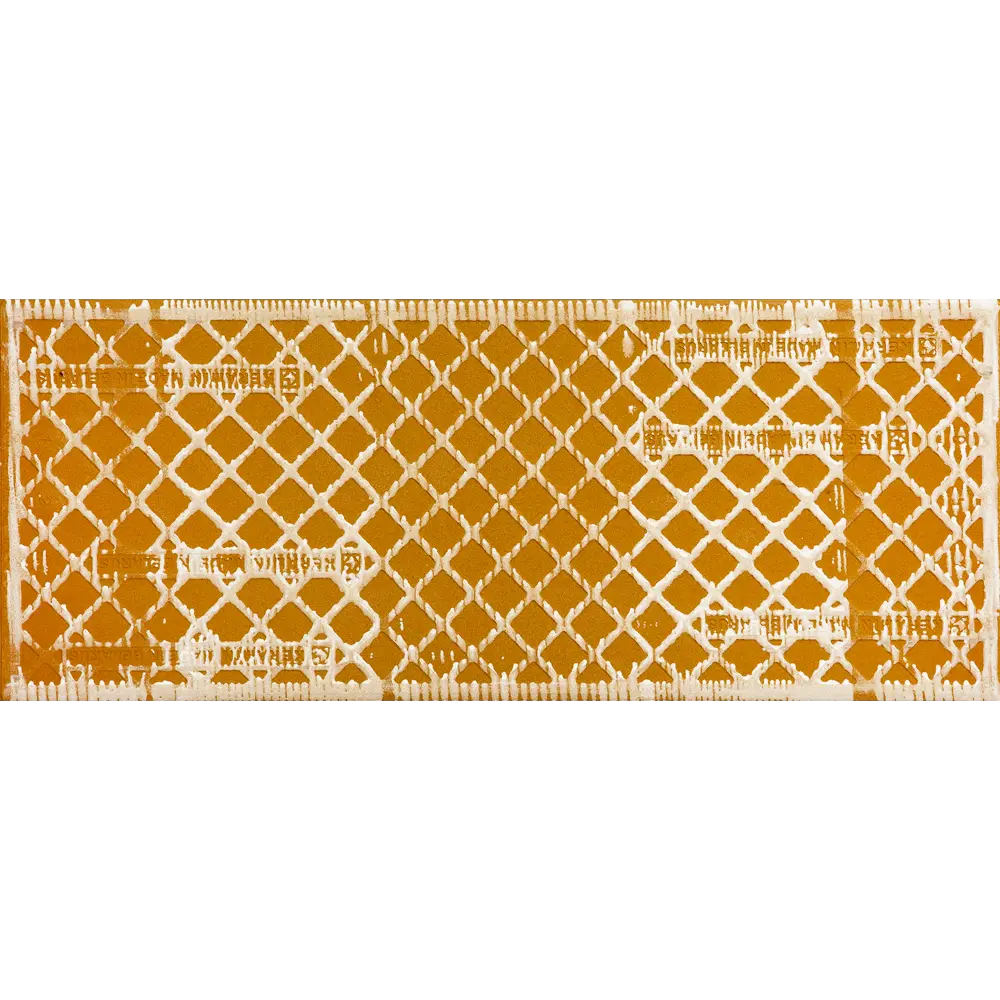 Плитка настенная «Концепт» 7С 50x20 см 1.4 м² цвет белый Santreyd STLM-2055472 - Вид №2