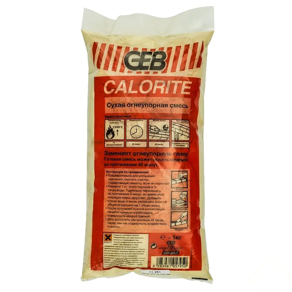 Смесь монтажная огнеупорная Caloryte, 1 кг Santreyd STLM-2149289