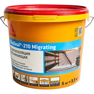 Гидроизоляция цементная Sika Sikaseal-210 Migrating 5 кг