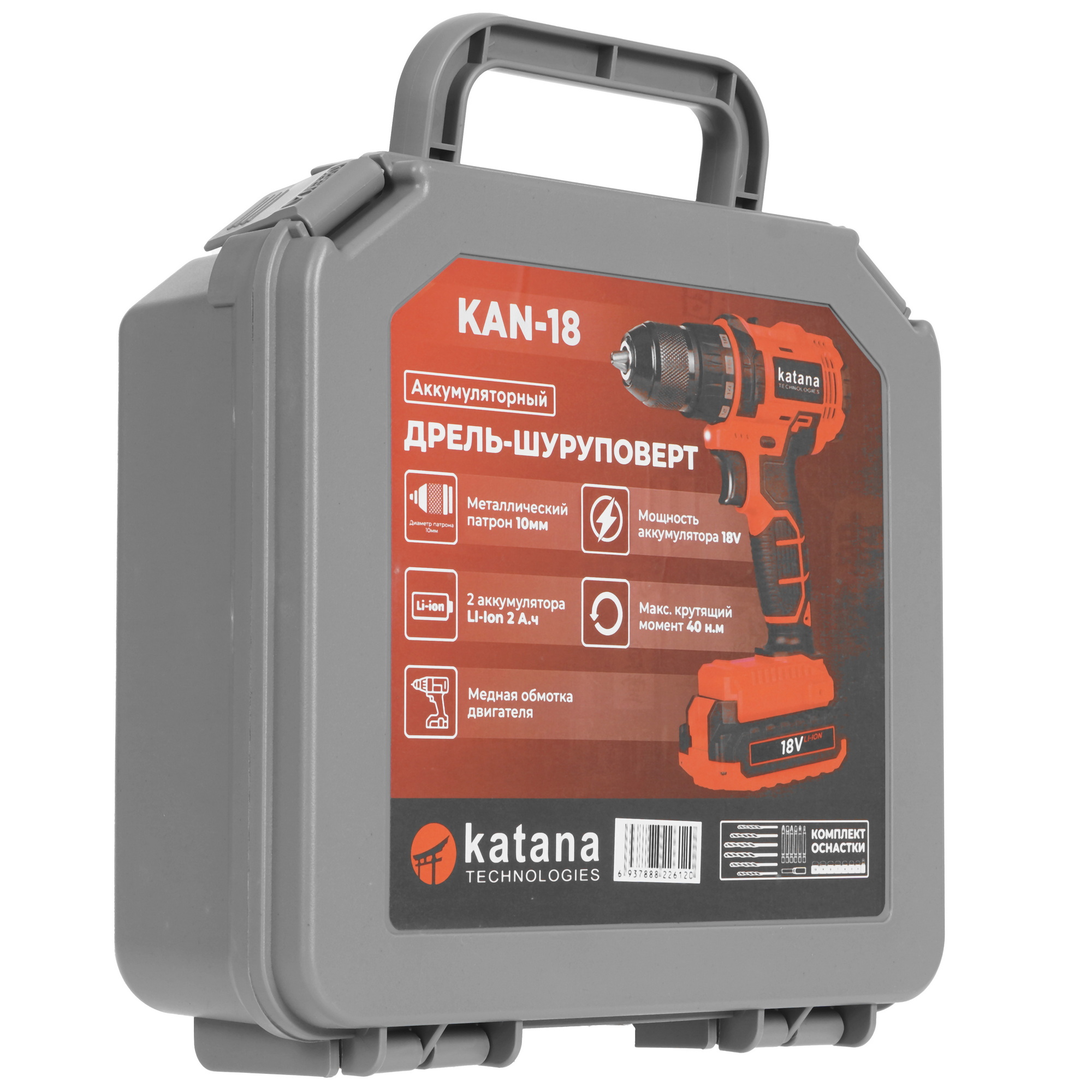 Дрель-шуруповерт KATANA KAN-18 9236352 STDN-0096733 - Вид №8