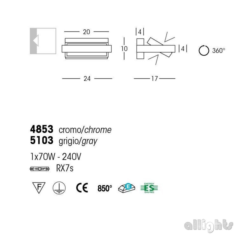 Linea Light 4853 Girevole настенный 64569 - Вид №2