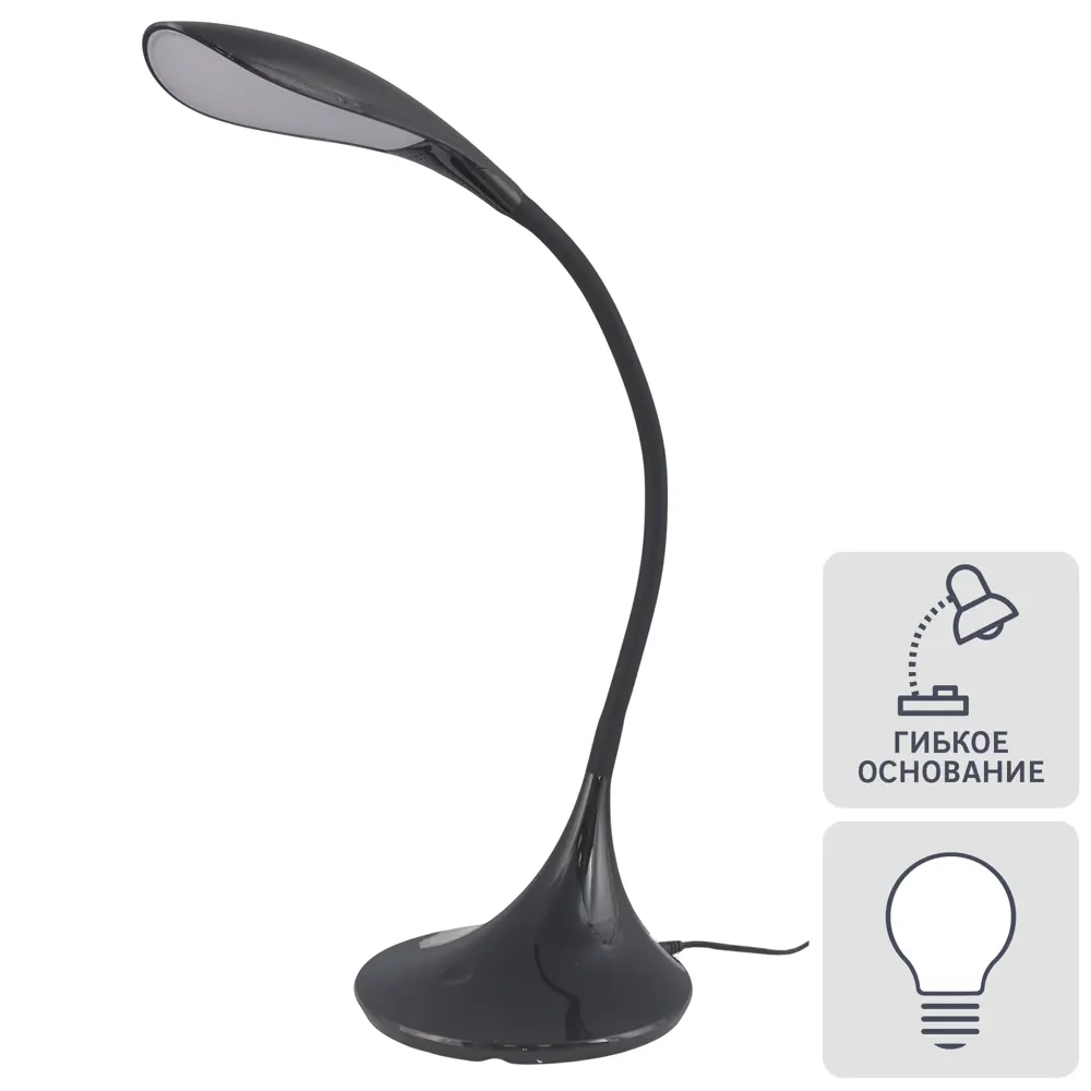 Настольная лампа светодиодная Camel KD-772, цвет чёрный CAMELION STLM-2185315