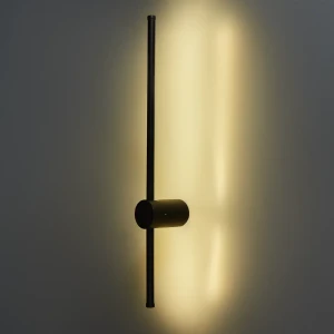 Светильник настенный светодиодный бра Mystery FR6063WL-L20B цвет черный