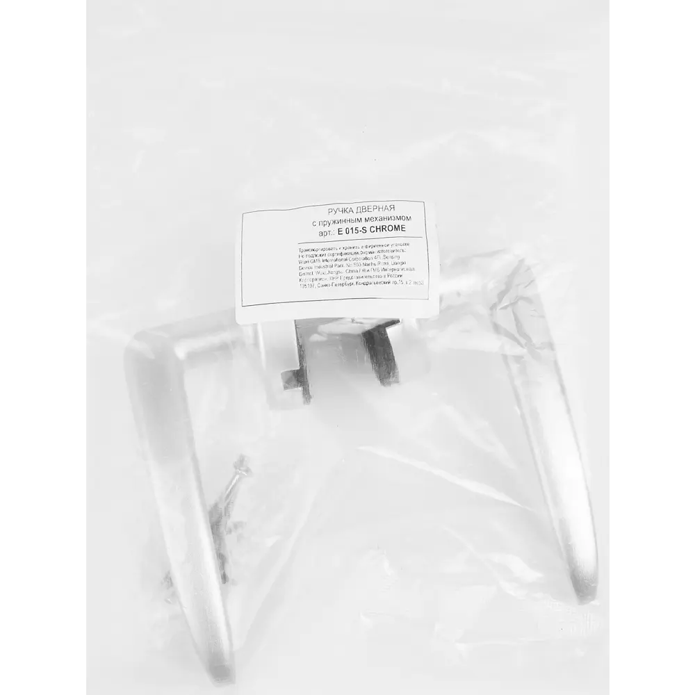 EDSON Дверная ручка на розетке E 015-S с анодированным покрытием 18743611 STLM-0012367 - Вид №2