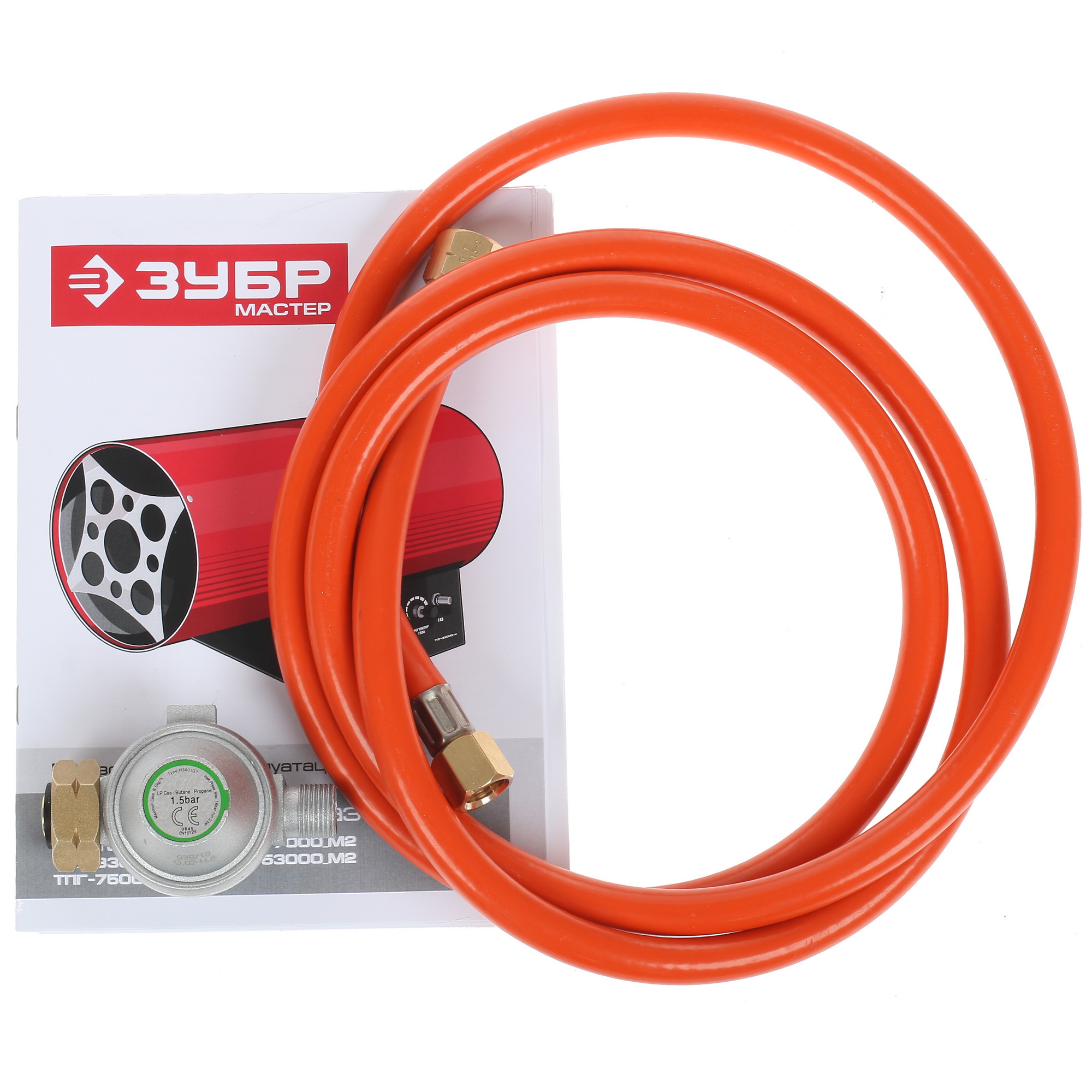 1074170 Тепловая пушка газовая Зубр ТПГ-75000_М2 STDN-0000766 - Вид №6