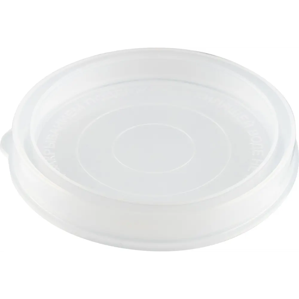 Набор крышек для горячего закрывания 82мм 10шт Santreyd STLM-2169840 - Вид №2