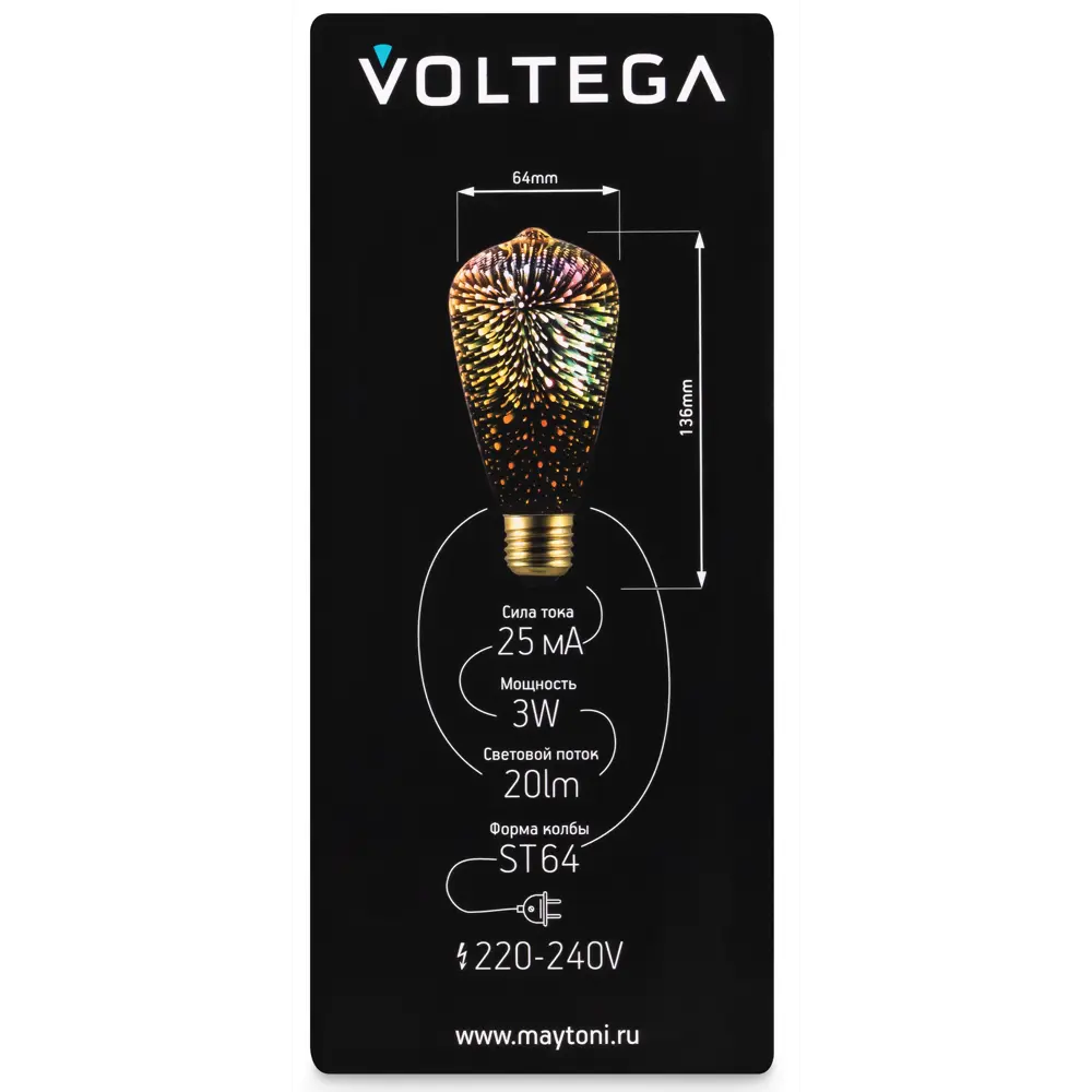 Декоративная филаментная лампа Voltega ST64 3D 3Вт E27 ретро-стиль 89345983 STLM-0924607 - Вид №6
