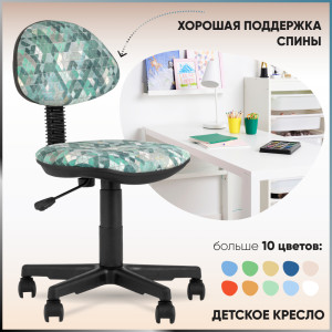 90728023 Офисное кресло Умка ткань цвет зеленый STLM-0357898 ФАБРИКАНТ