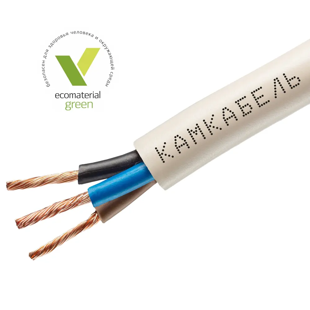 Провод Камкабель ПВС 3x2.5 100 м ГОСТ цвет белый 81933805 STLM-2182566  - Вид №1