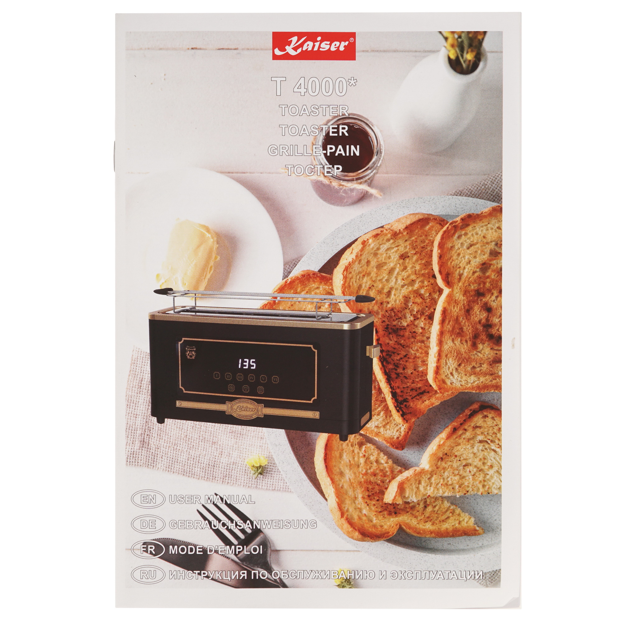 9229088 Тостер Kaiser T 4000 красный STDN-0030770 - Вид №7