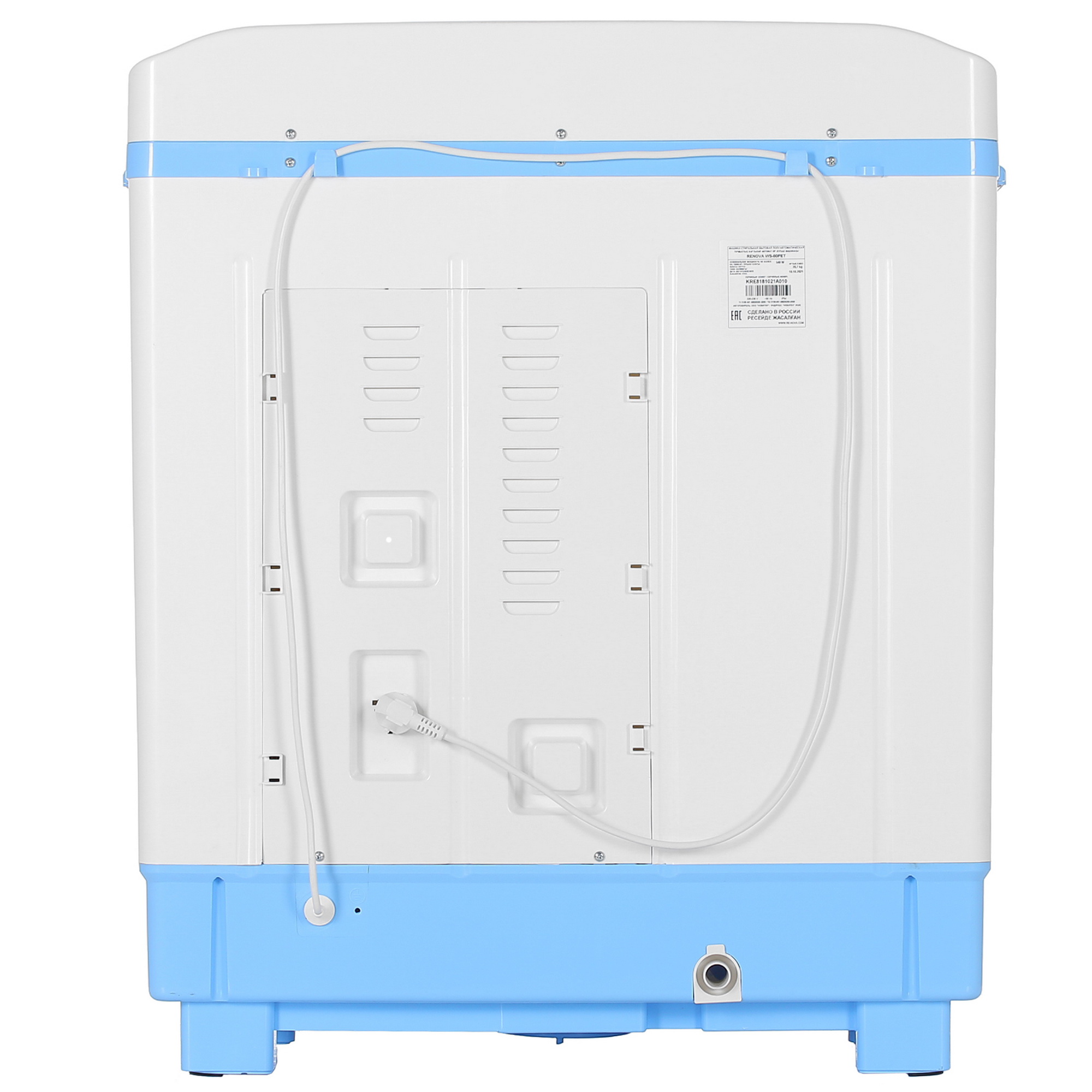 1092991 Стиральная машина Renova WS-80PT/PET STDN-0089747 - Вид №8