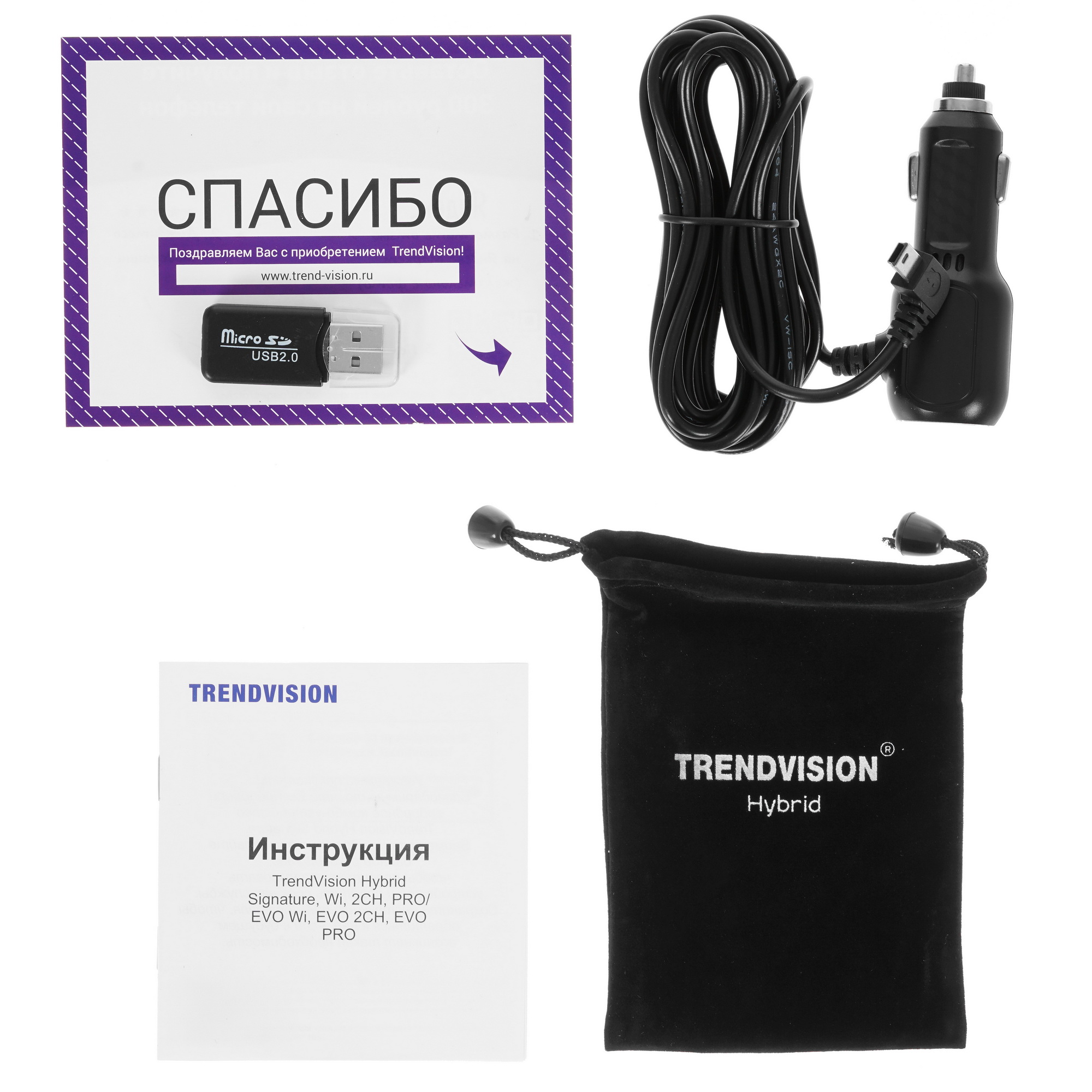 4856307 Видеорегистратор TrendVision TDR-721S EVO PRO STDN-0080179 - Вид №9