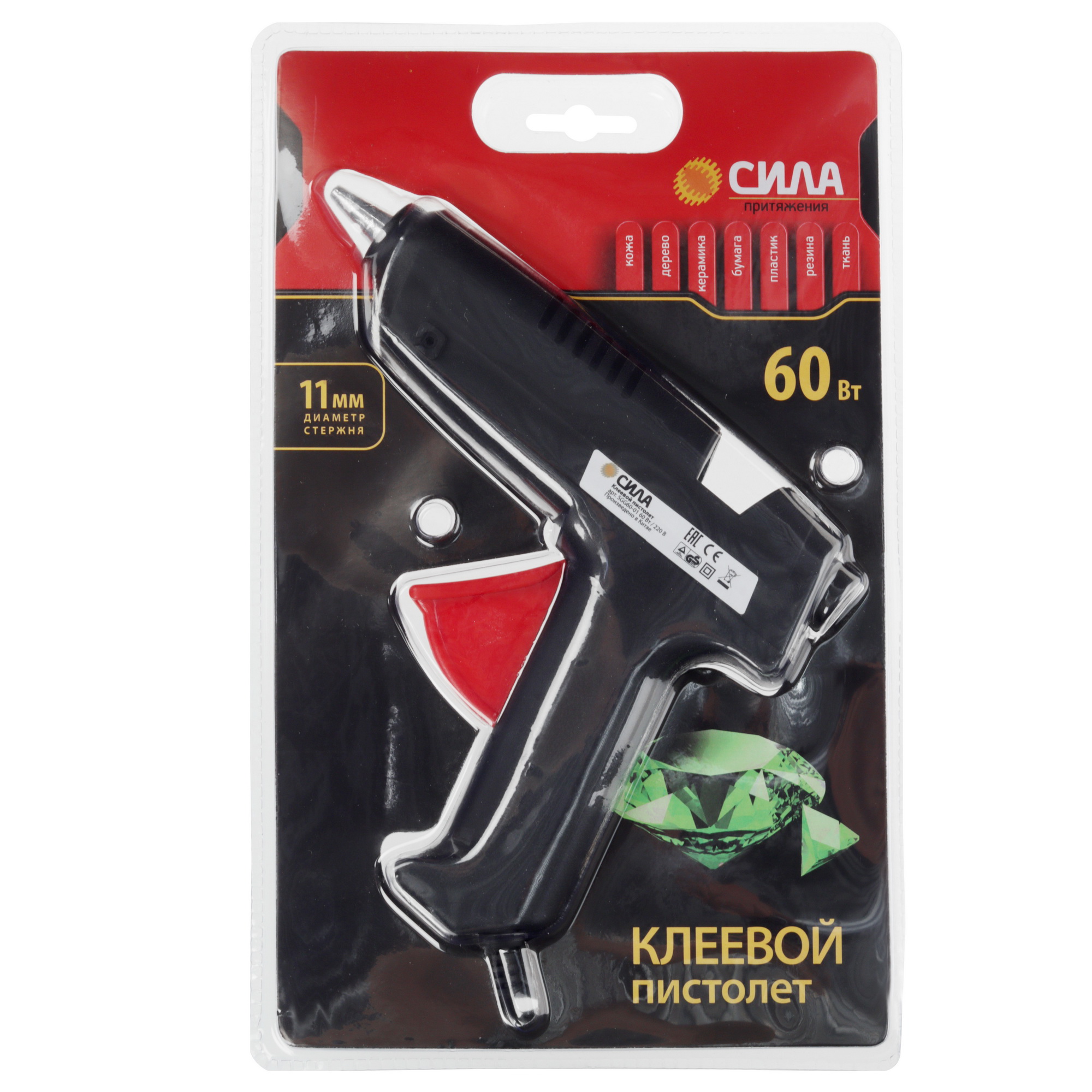 Клеевой пистолет Сила SGG60-01 4755480 STDN-0094399 - Вид №6