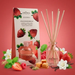 Ароматический диффузор Aroma Harmony Клубника 30 мл