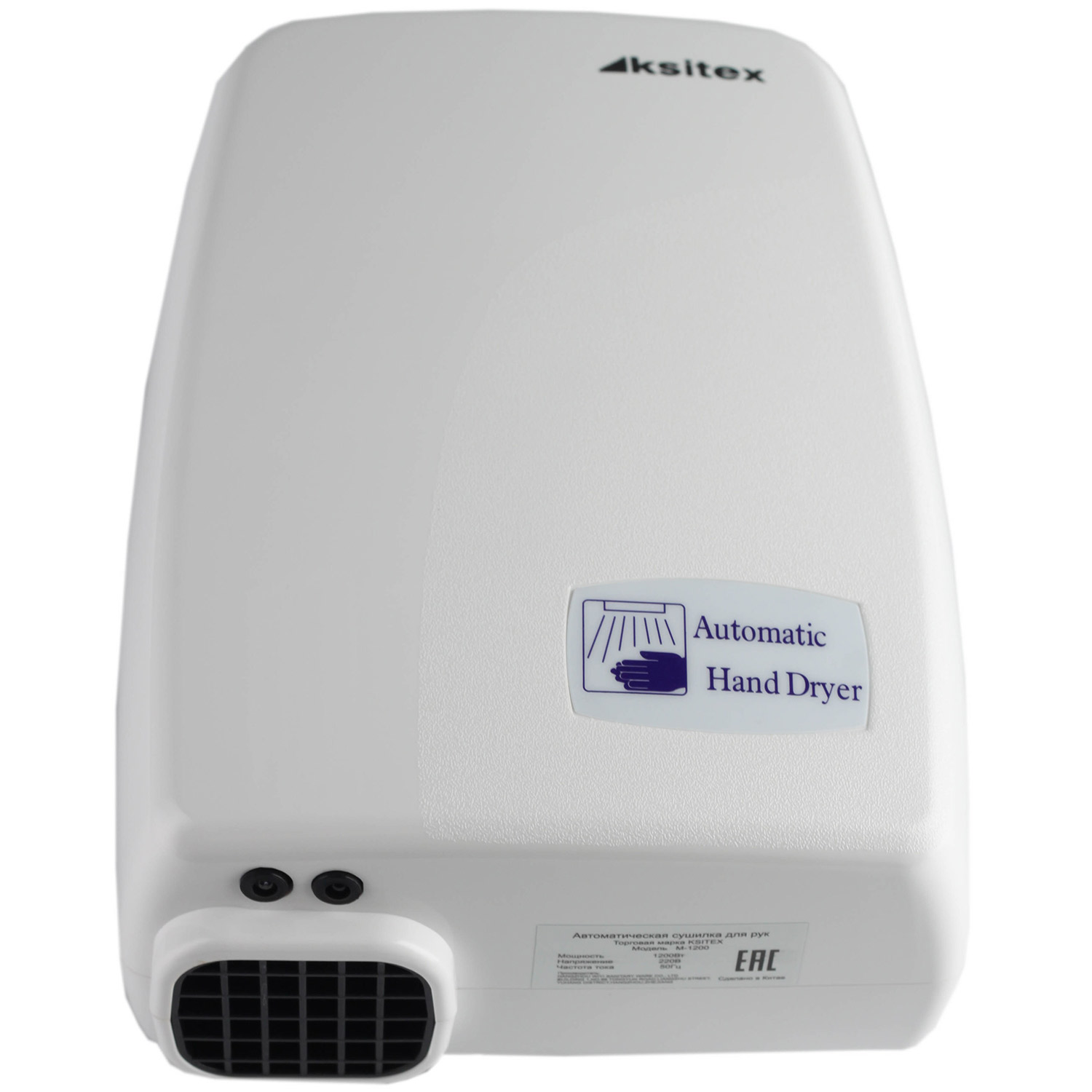 304009068 Сушилка для рук M-1200 KSITEX  - Вид №1