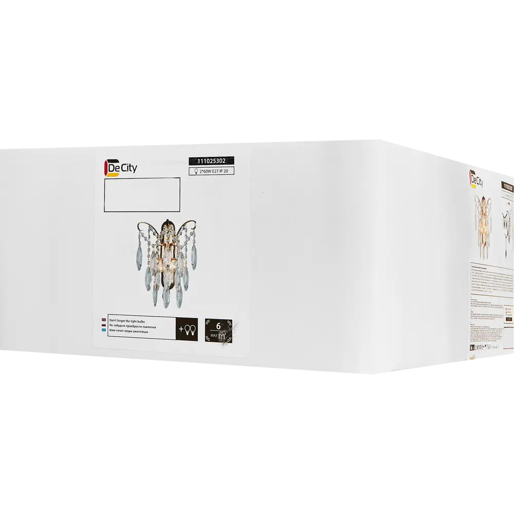 Светильник настенный бра Бриз 2 лампы 60 Вт E27 220 цвет золото DE CITY STLM-2172865 - Вид №7