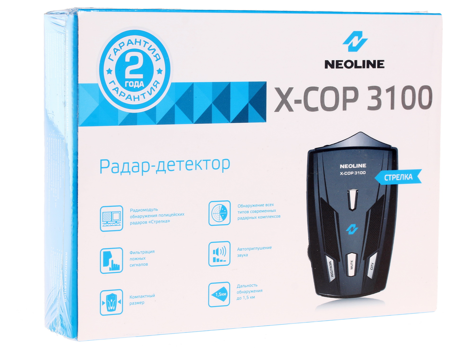 1109143 Радар-детектор Neoline X-COP 3100 STDN-0112232 - Вид №8