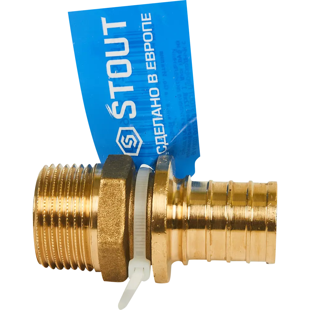 Переходник латунный STOUT 1"×32 мм с наружной резьбой для трубопроводов 82197783 STLM-0803104 - Вид №2