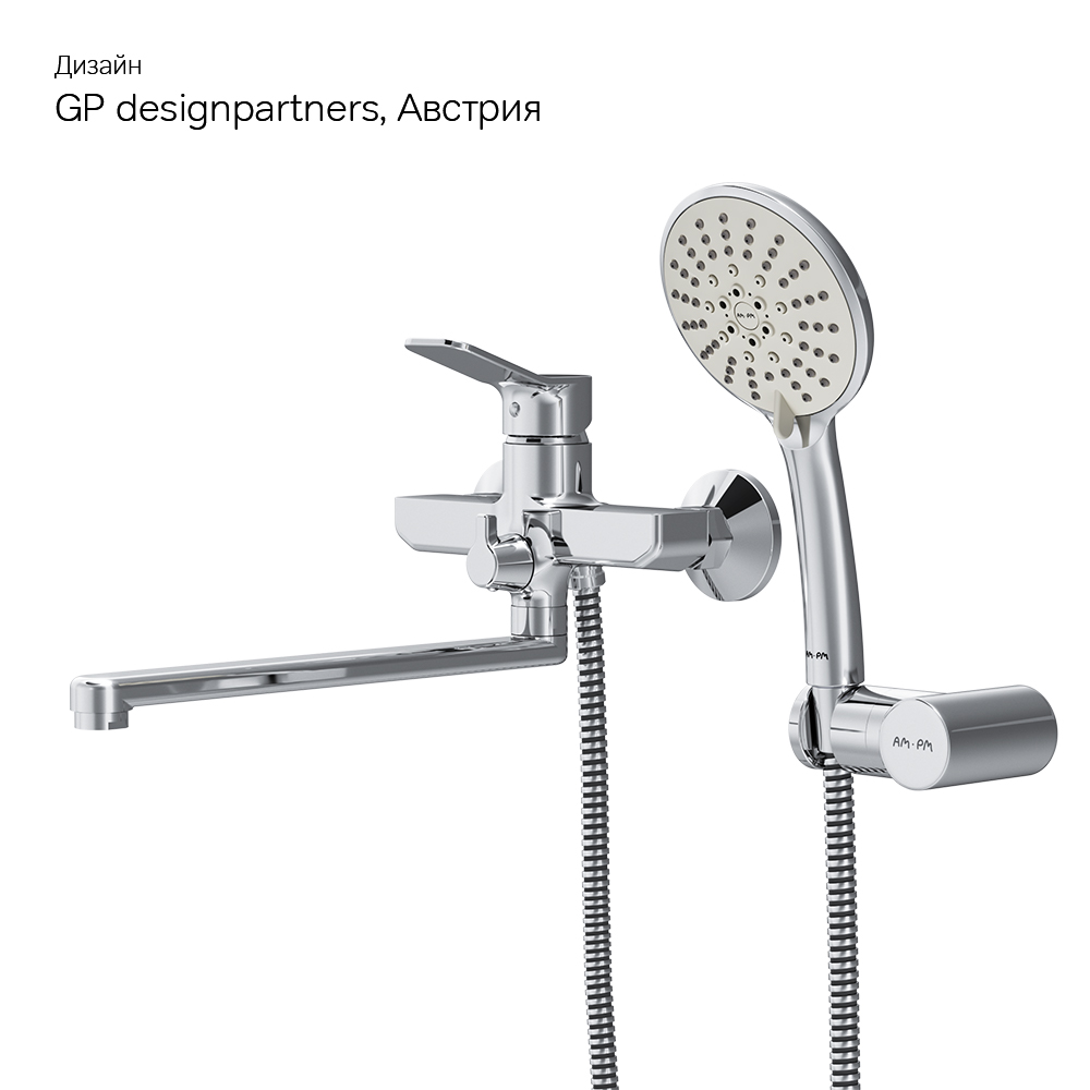 F85A95000 смеситель для ванны и душа излив 300 мм душевой набор хром шт. AM.PM X-Joy  - Вид №8