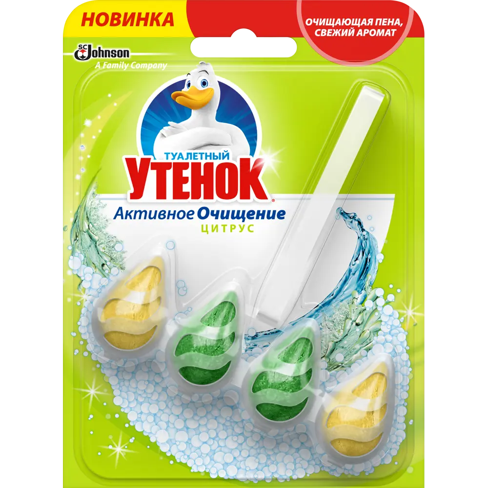 Подвесной блок для унитаза Туалетный утенок цитрус 82454621 STLM-2111726 