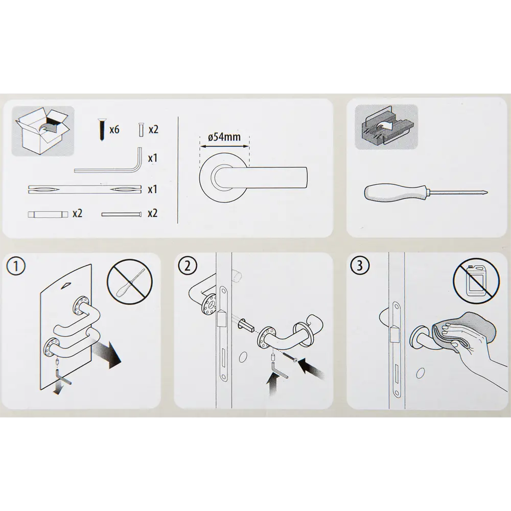 82227133 Дверные ручки Inspire Louise без запирания алюминий 121 мм цвет никель STLM-0022329  - Вид №3