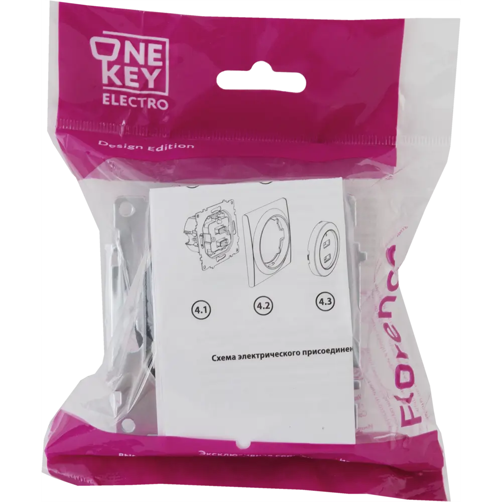 Розетка Onekeyelectro USB двойная встраиваемая с подсветкой цвет чёрный Florence STLM-2109276 - Вид №6