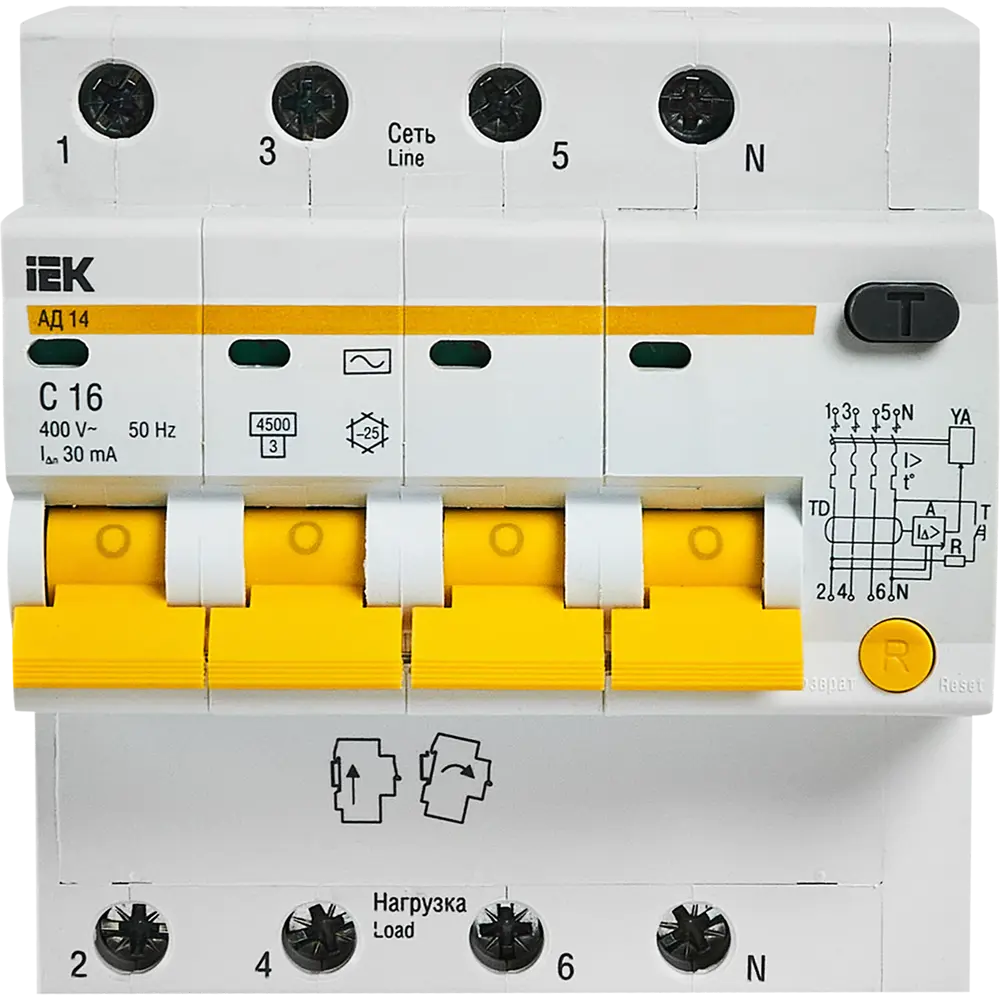 Дифференциальный автомат IEK АД14 4Р 16А с защитой от токов утечки 12461330 STLM-1543308 - Вид №1