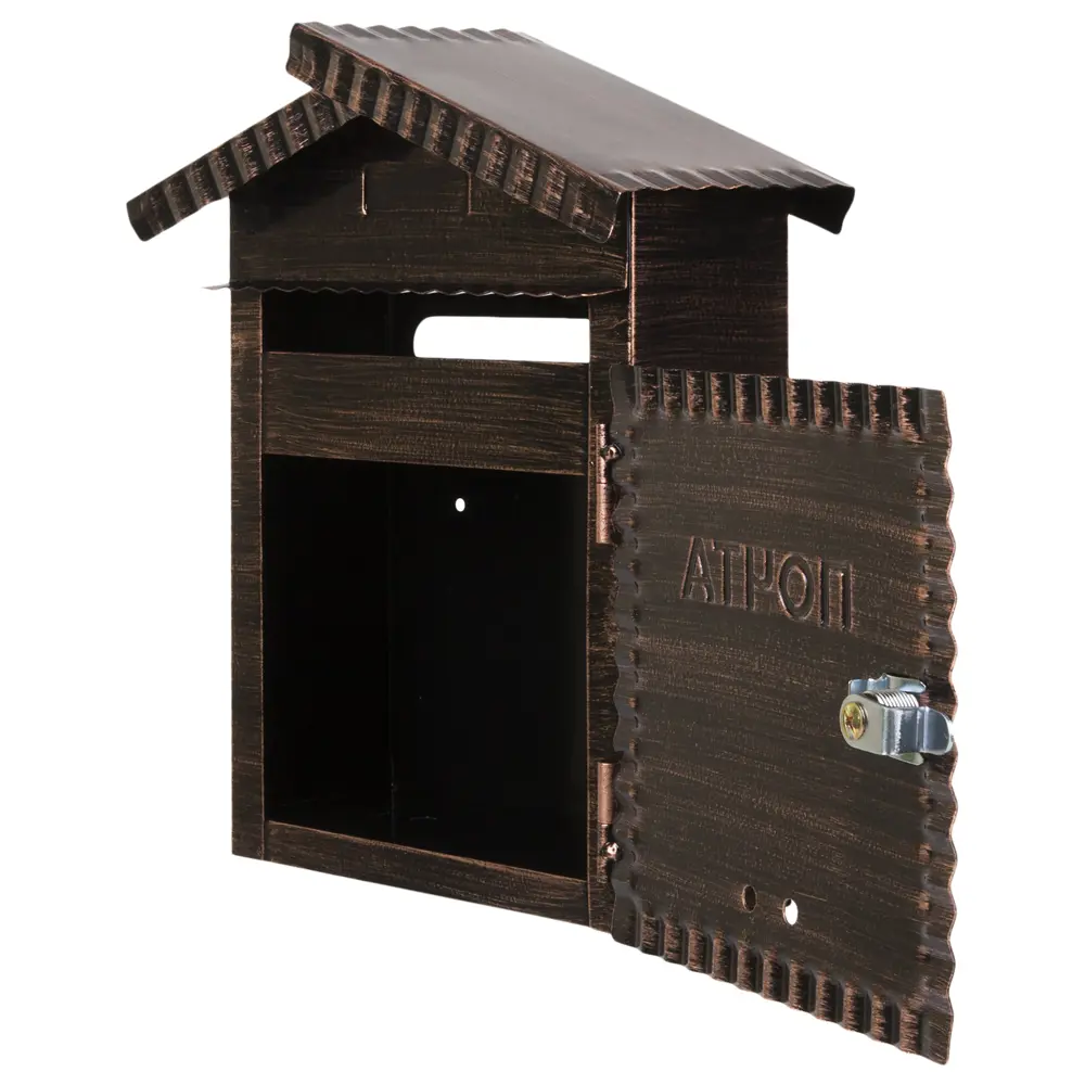 Ящик почтовый Standers JN-012, сталь, цвет медь рустикальная STLM-2067680 - Вид №1