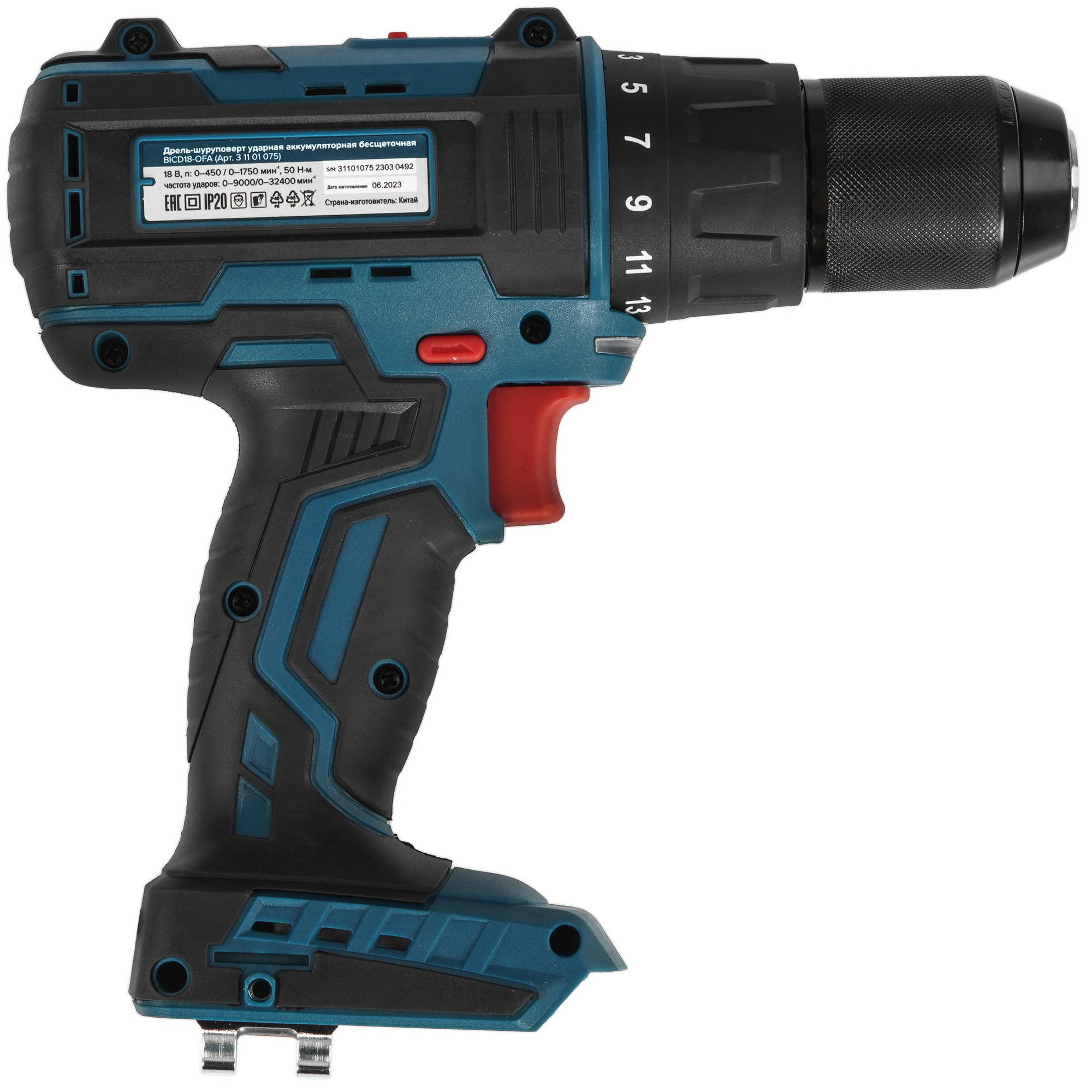 Дрель-шуруповерт Кратон OFA BICD18   , Без ЗУ, Без АКБ 9127742 STDN-0129809 - Вид №1