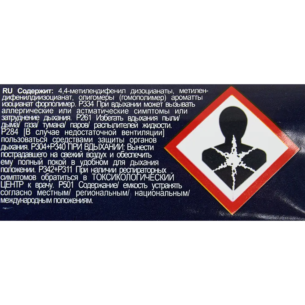 Полиуретановый герметик Tytan для фасадных работ 600 мл черный 85544331 STLM-0063752 - Вид №2