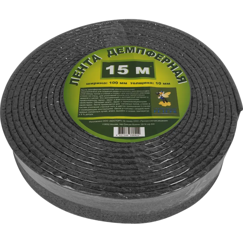 Демпферная лента 10x100 мм х 15 м 15087495 STLM-2054579 Santreyd 