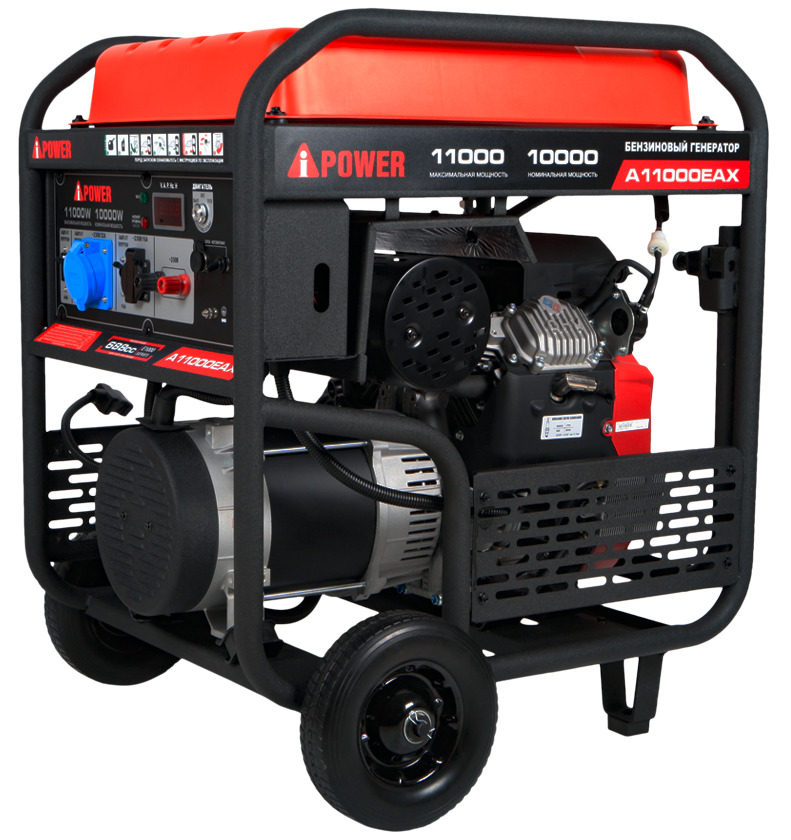 Электрогенератор   бензиновый A-iPower A11000EAX 9191115 STDN-0099958 - Вид №2
