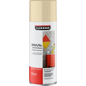 Эмаль аэрозольная Luxens цвет карибы 0.52 л