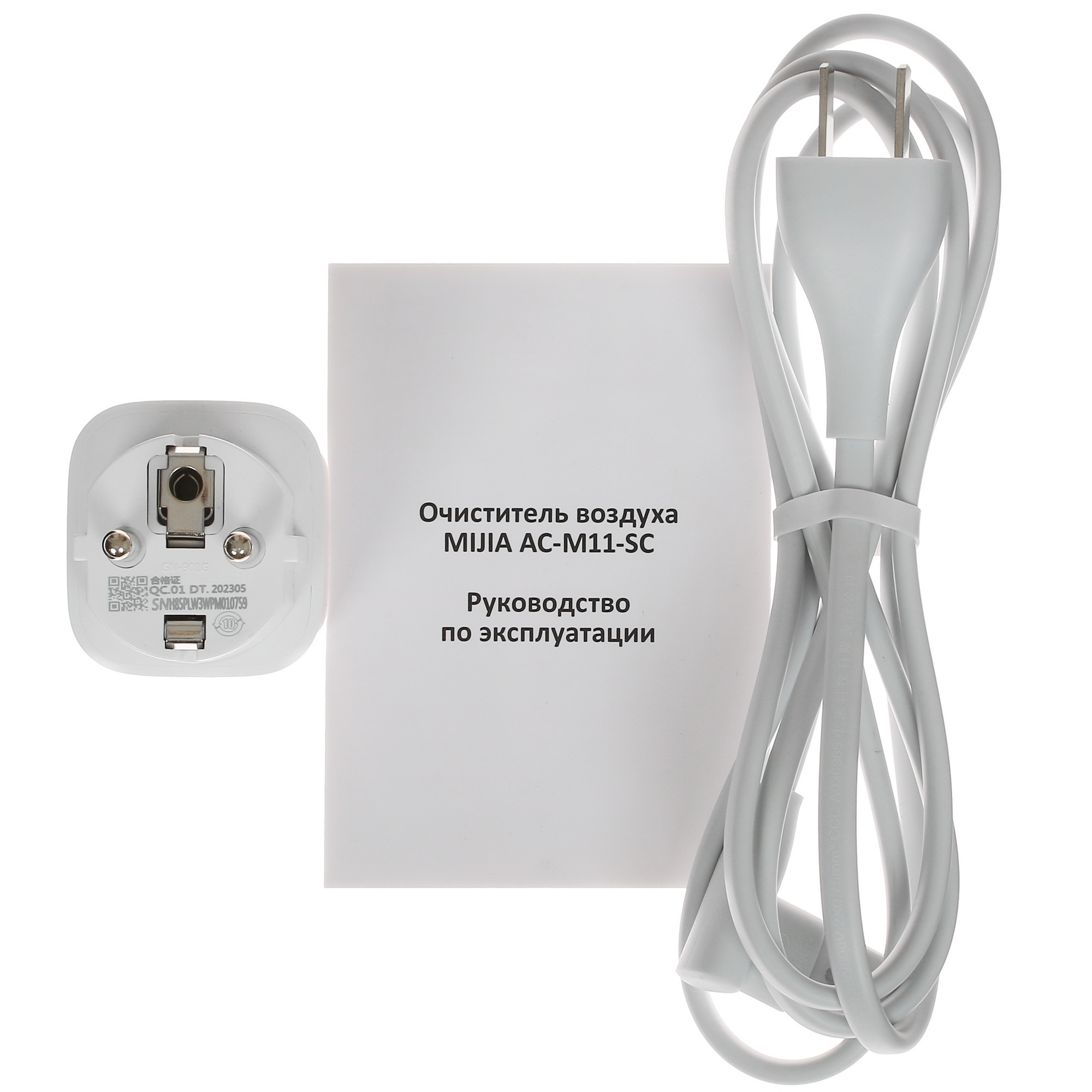 5411914 Очиститель воздуха MIJIA AC-M11-SC серебристый STDN-0066748 - Вид №7