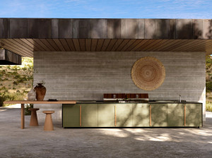 Кухня на открытом воздухе