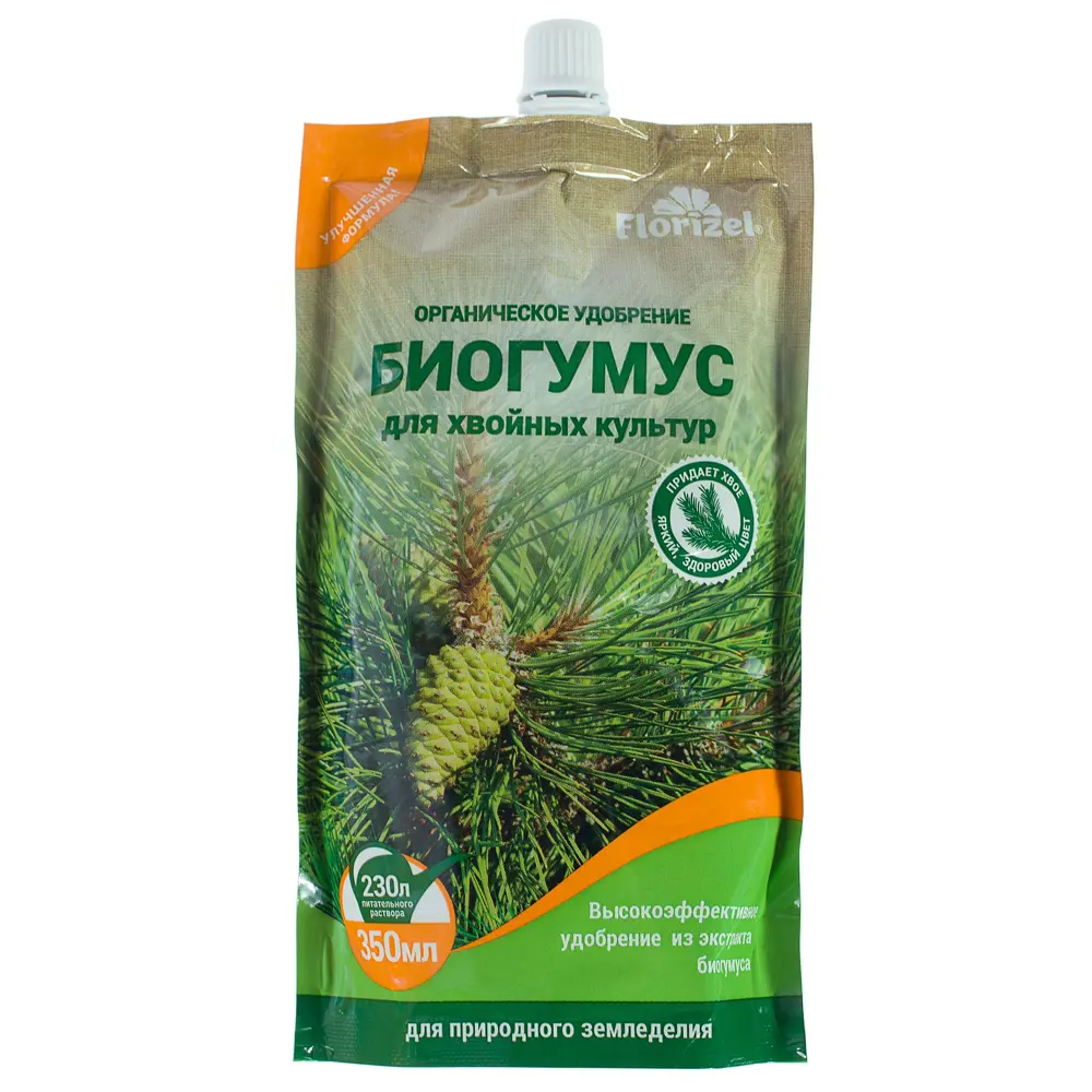 Биогумус Florizel для хвойных культур 0.35 л Santreyd STLM-2006491