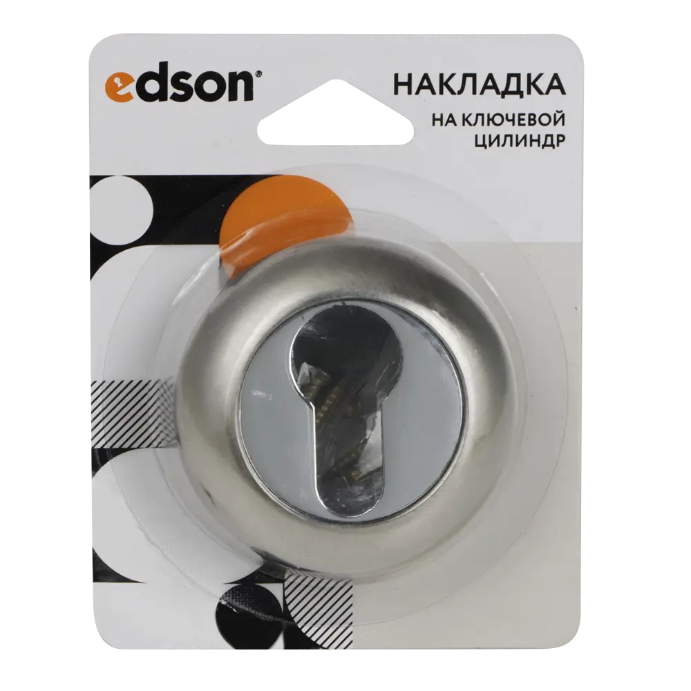 Накладка на цилиндр EDSON для защиты замочной скважины 85163147 STLM-0059246 - Вид №2